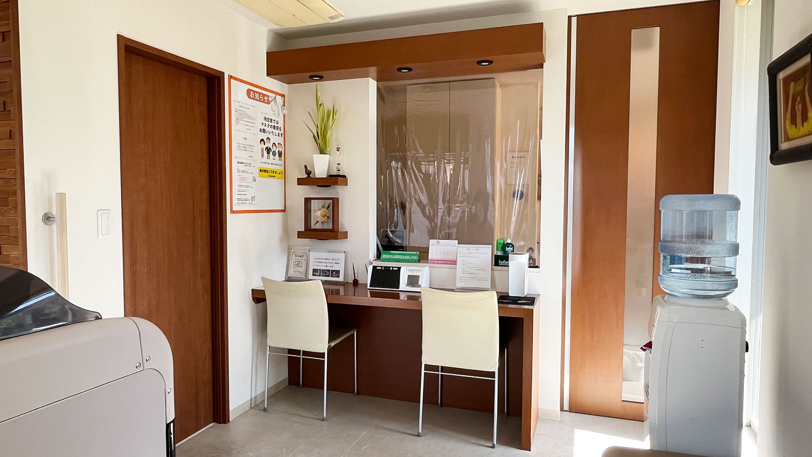 関歯科医院のクリニック画像