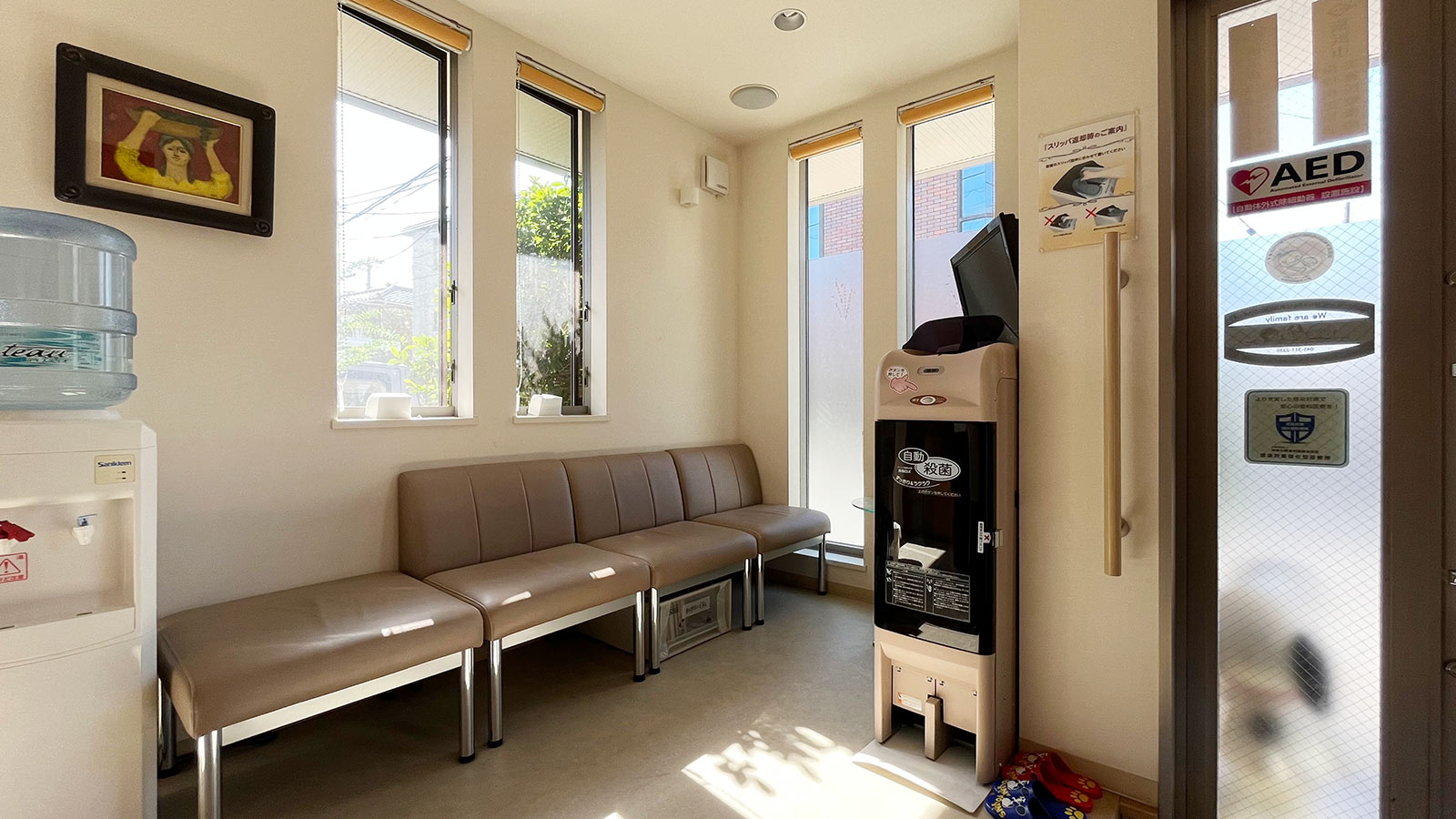 関歯科医院のクリニック画像