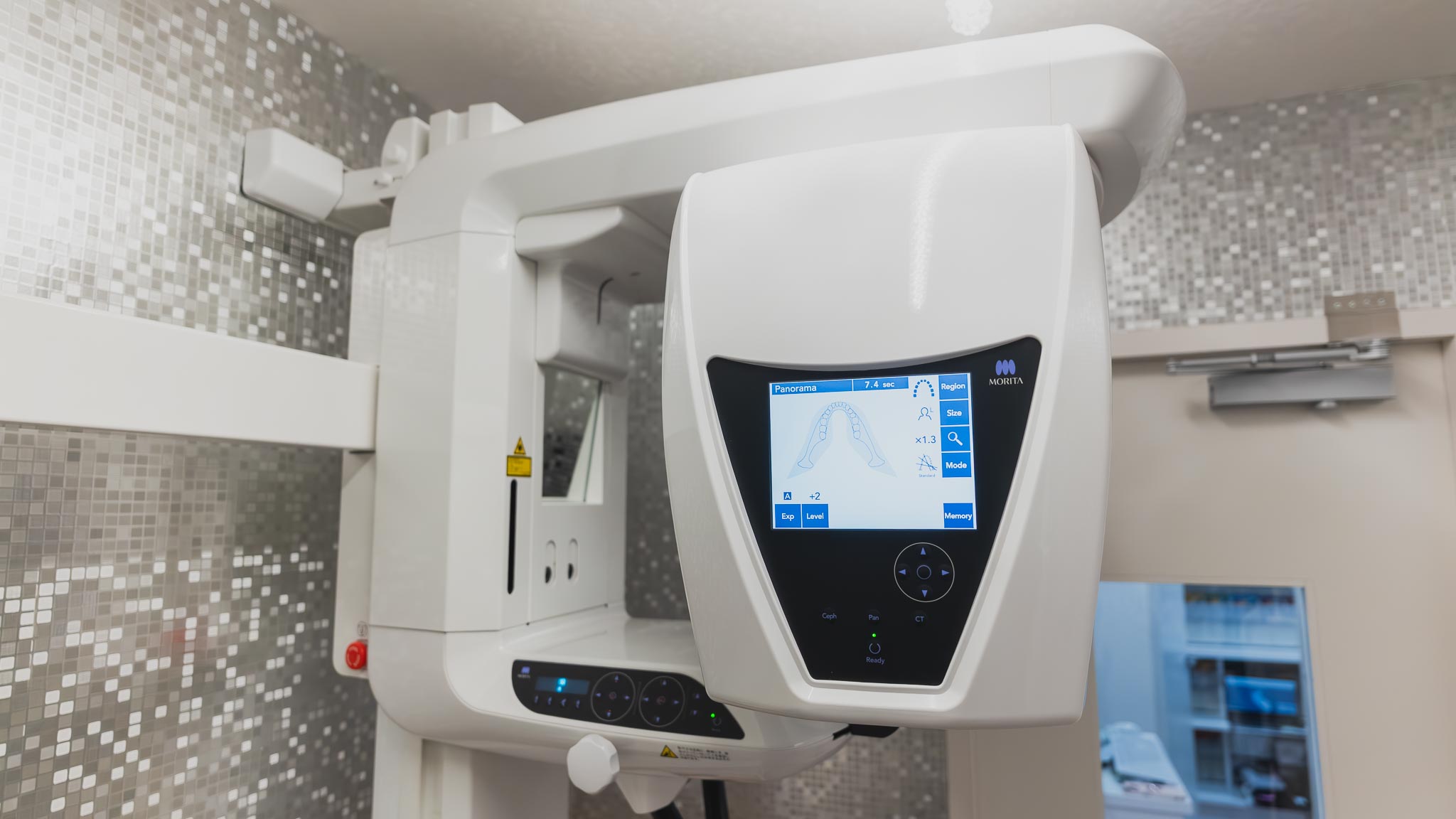 鶴見駅前Z歯科・矯正歯科のクリニック画像