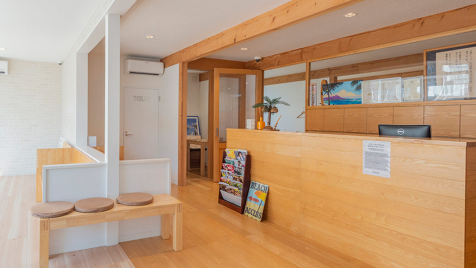 佐藤歯科医院のクリニック画像