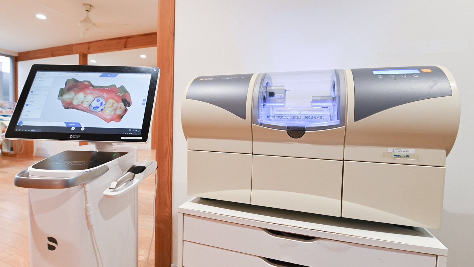 佐藤歯科医院のクリニック画像