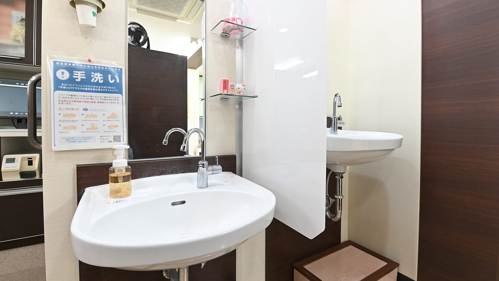 ほしおか歯科医院のクリニック画像