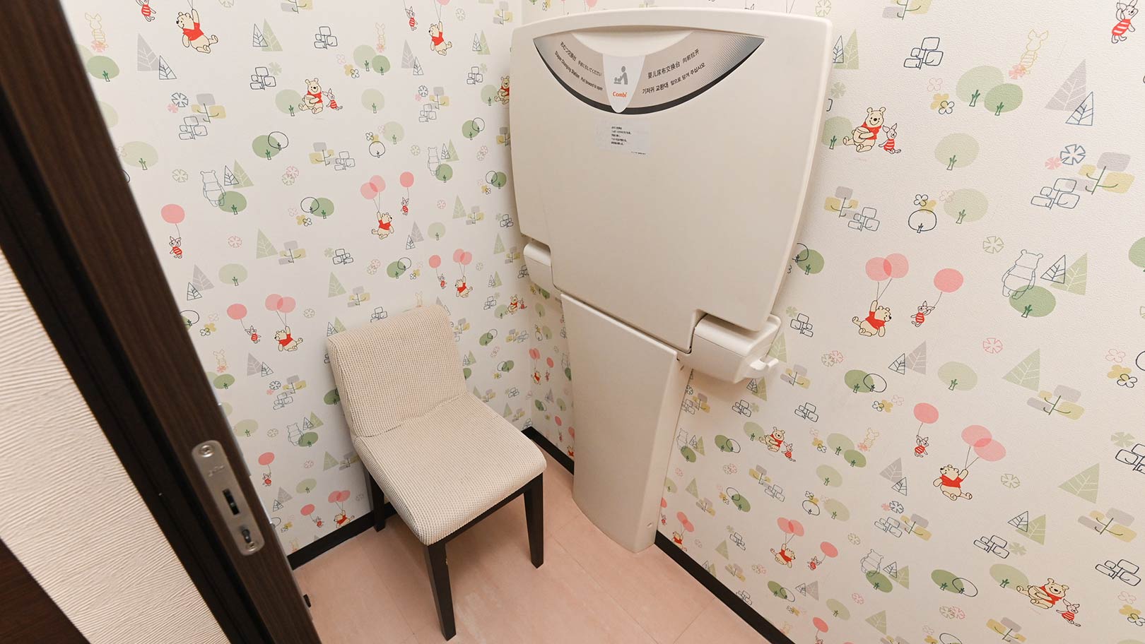 ほしおか歯科医院のクリニック画像