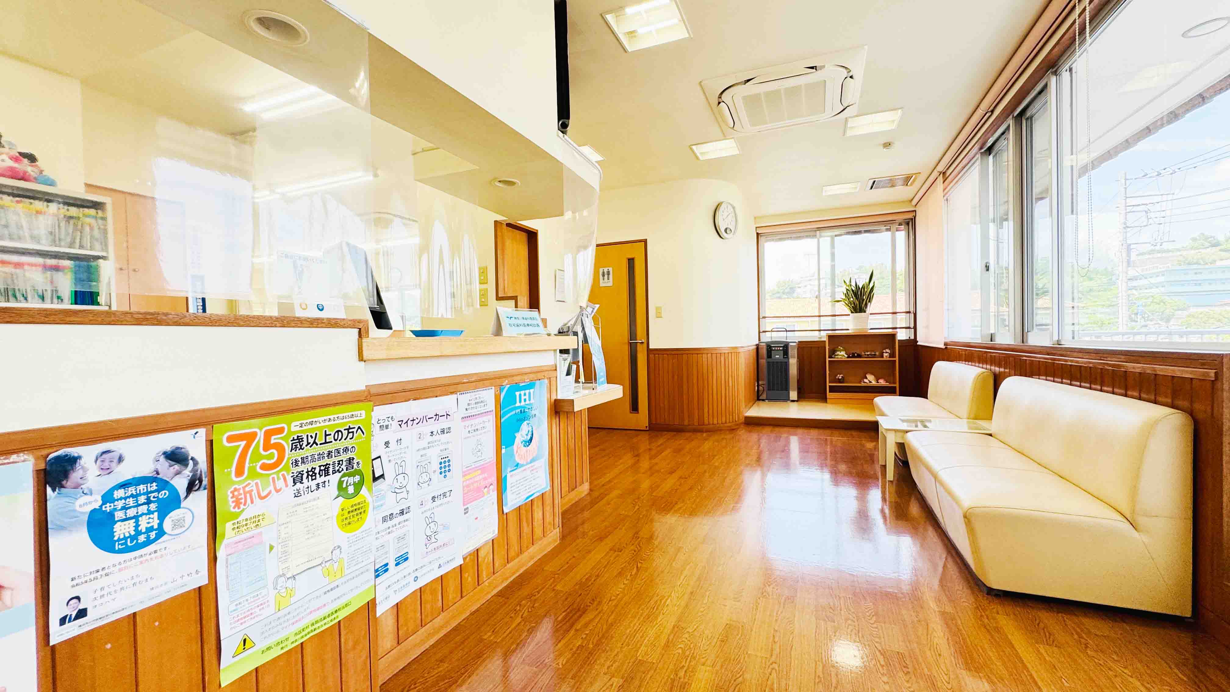 浜崎歯科医院のクリニック画像