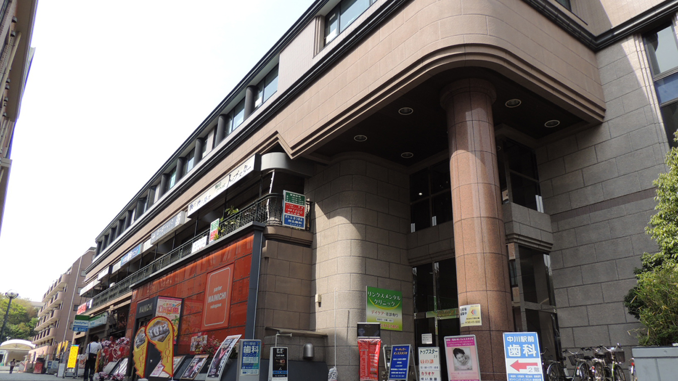 中川駅前歯科クリニックのクリニック画像