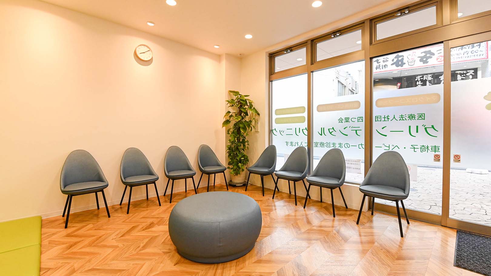 グリーンデンタルクリニックのクリニック画像