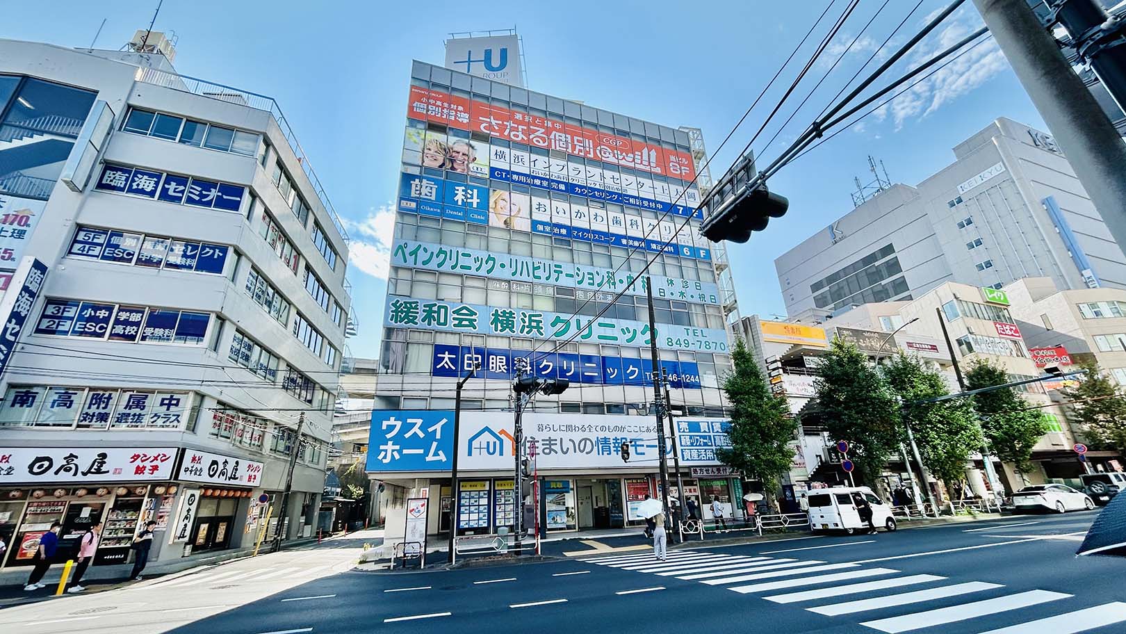 おいかわ歯科クリニックのクリニック画像