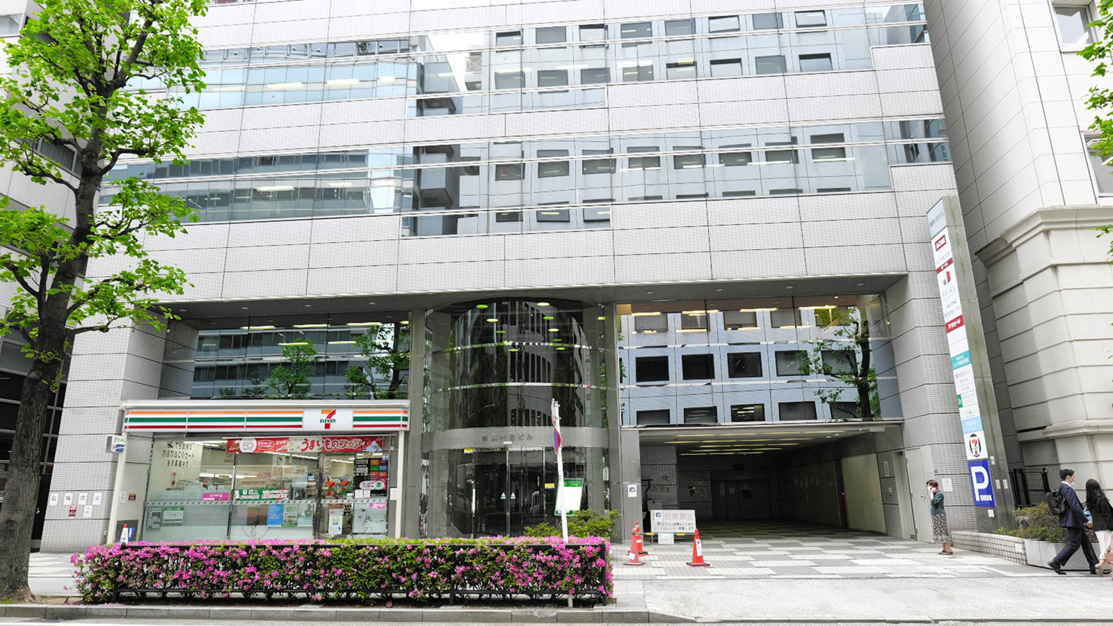 横浜駅西口歯科第３医院のクリニック画像