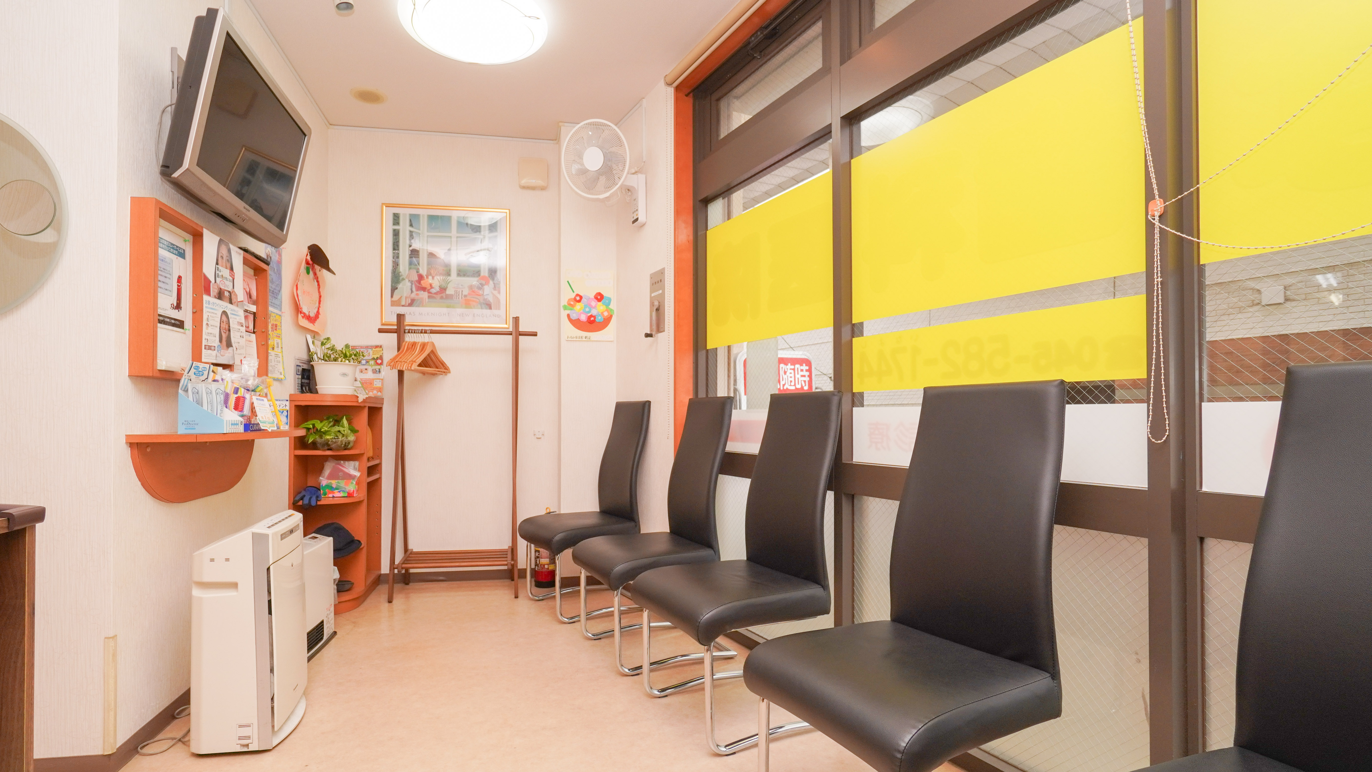 いな歯科医院のクリニック画像