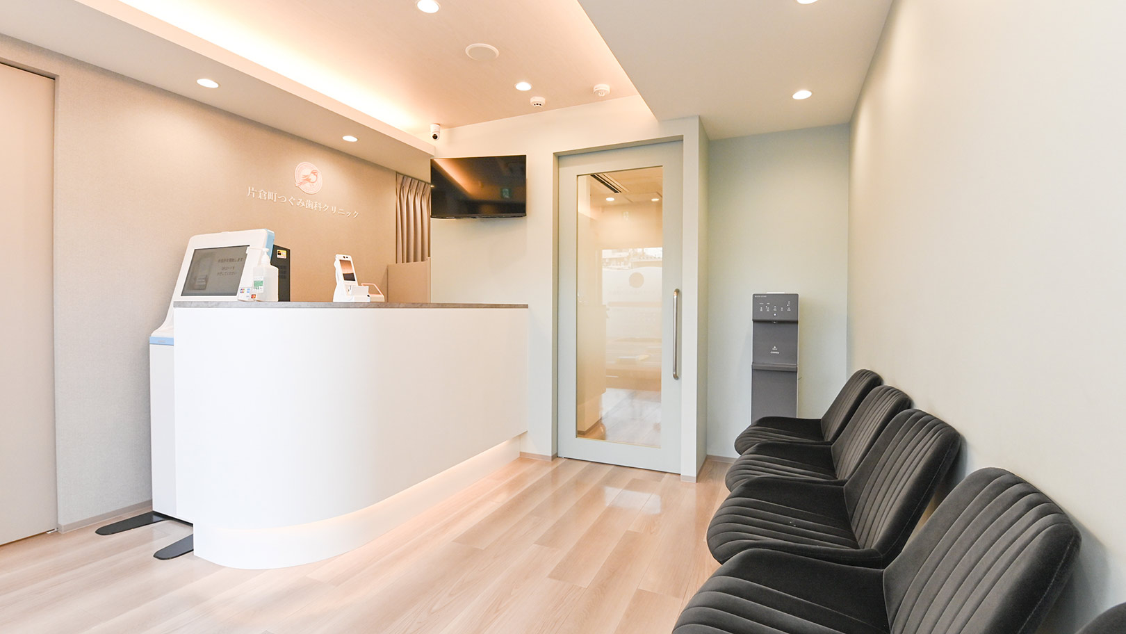 片倉町つぐみ歯科クリニックのクリニック画像