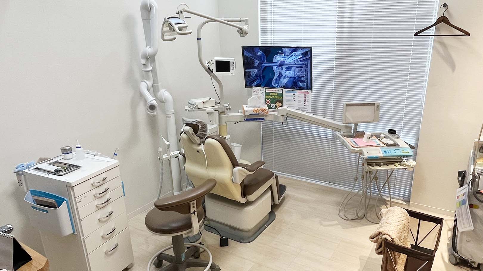 荒井歯科医院のクリニック画像