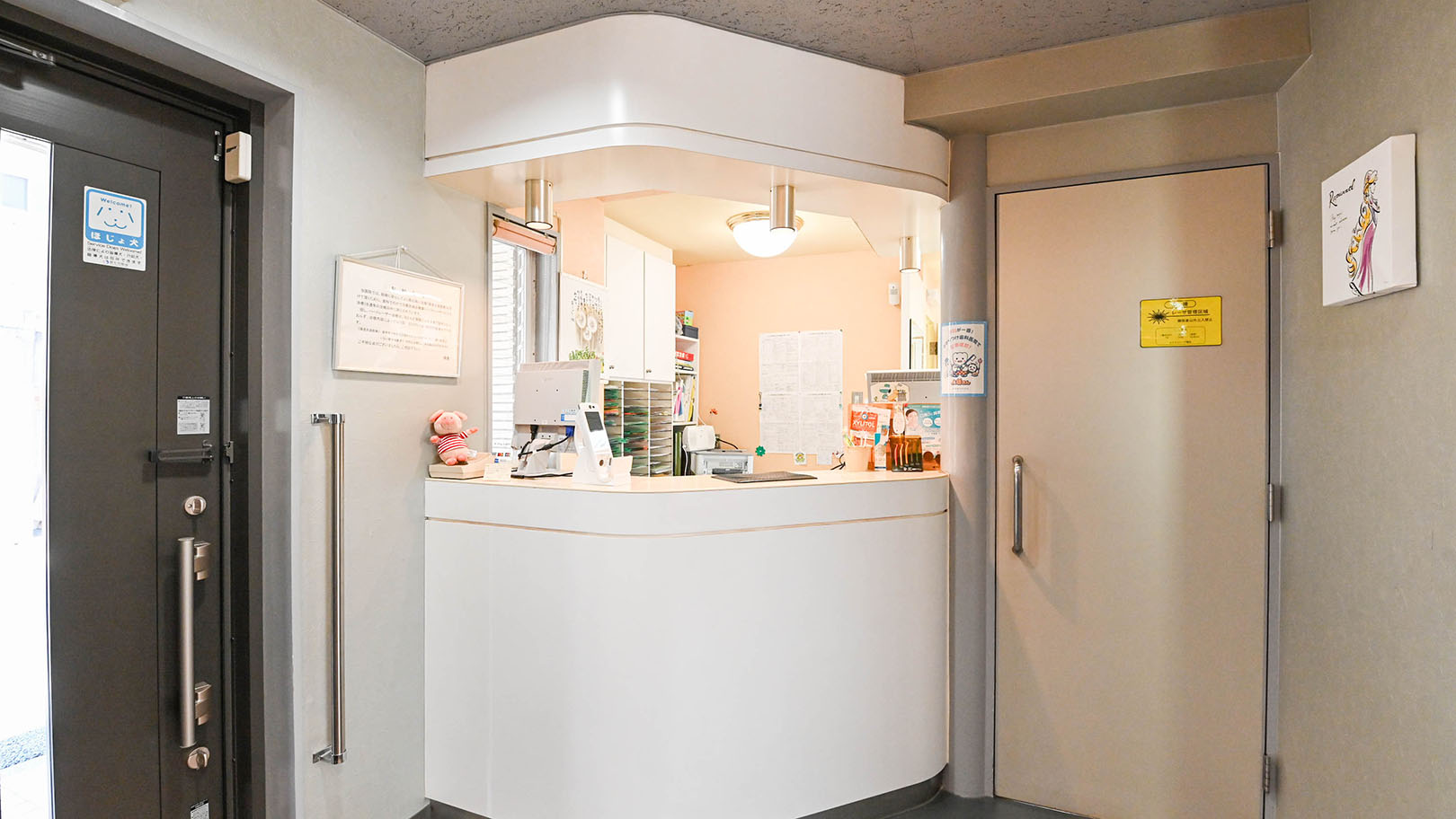 高橋歯科のクリニック画像