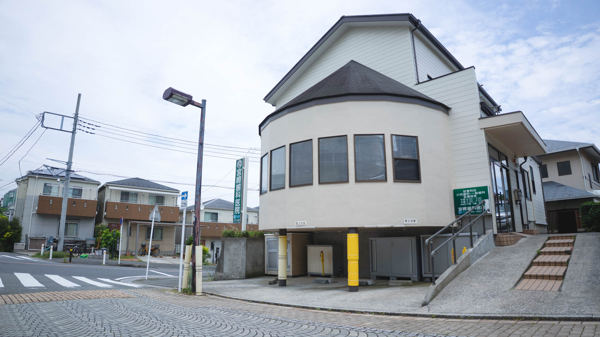 宮崎歯科医院のクリニック画像