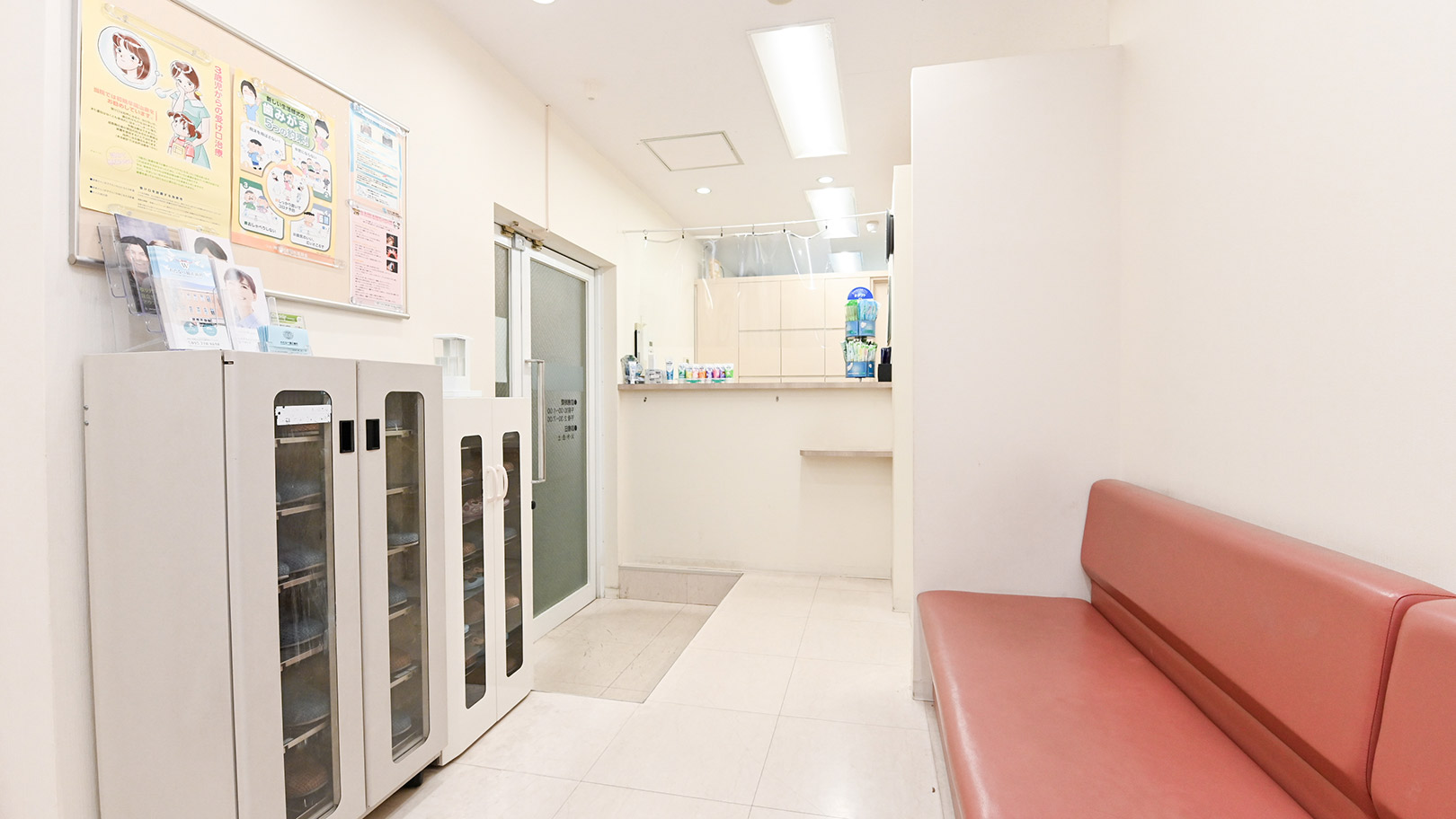 わたなべ矯正歯科のクリニック画像