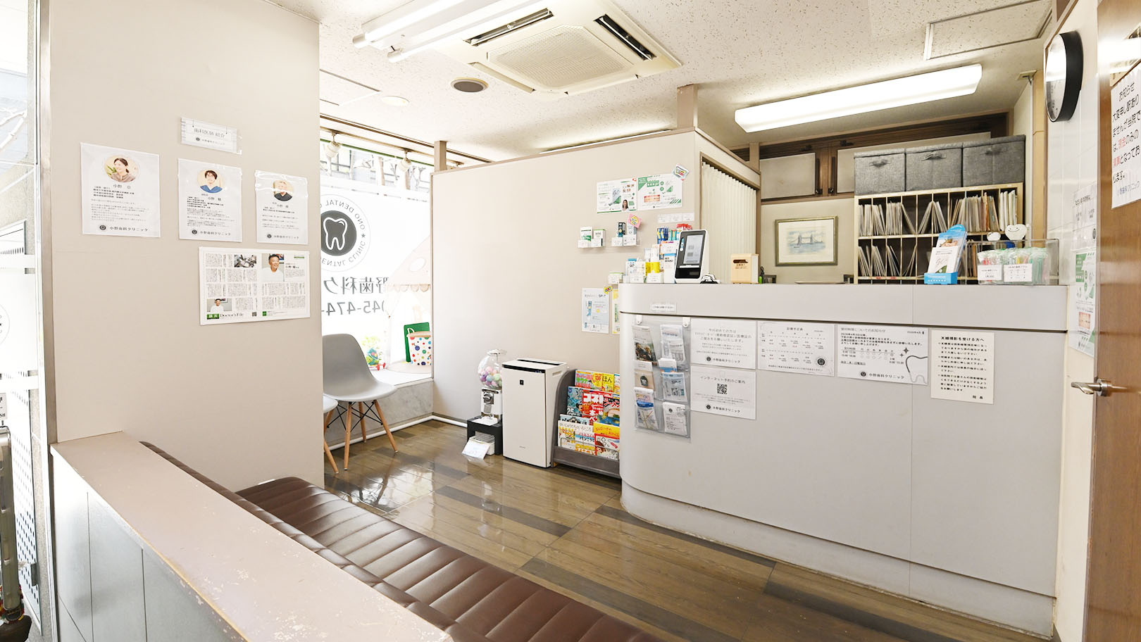 小野歯科クリニックのクリニック画像