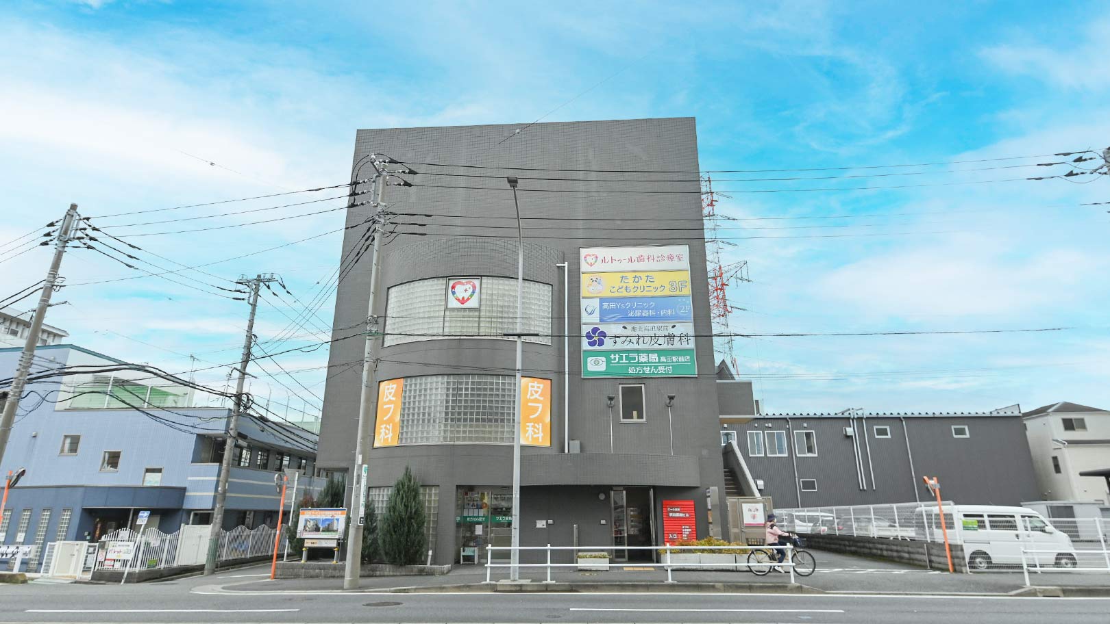 ルトゥール歯科診療室のクリニック画像
