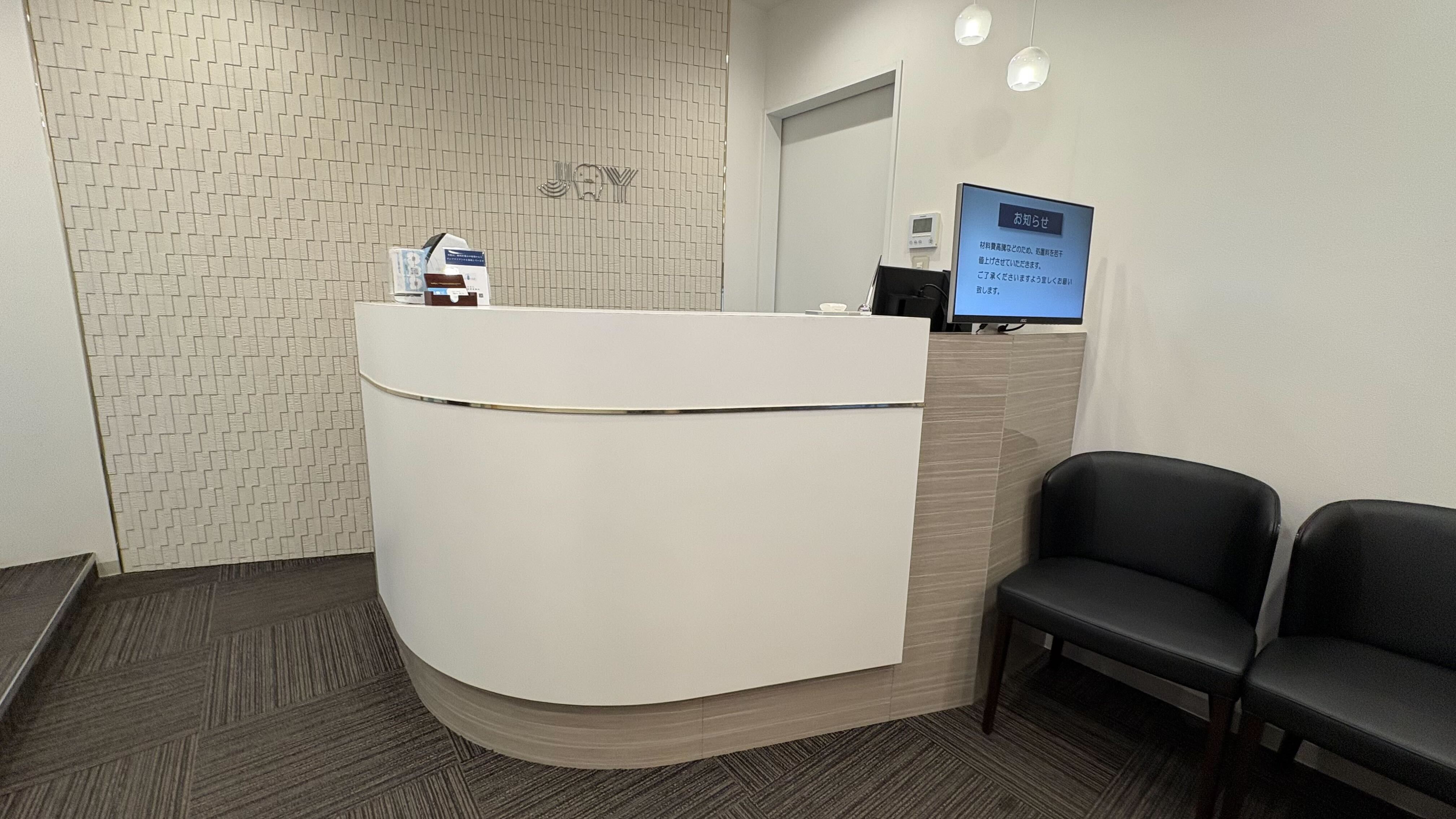 ＪＯＹ矯正歯科クリニックのクリニック画像