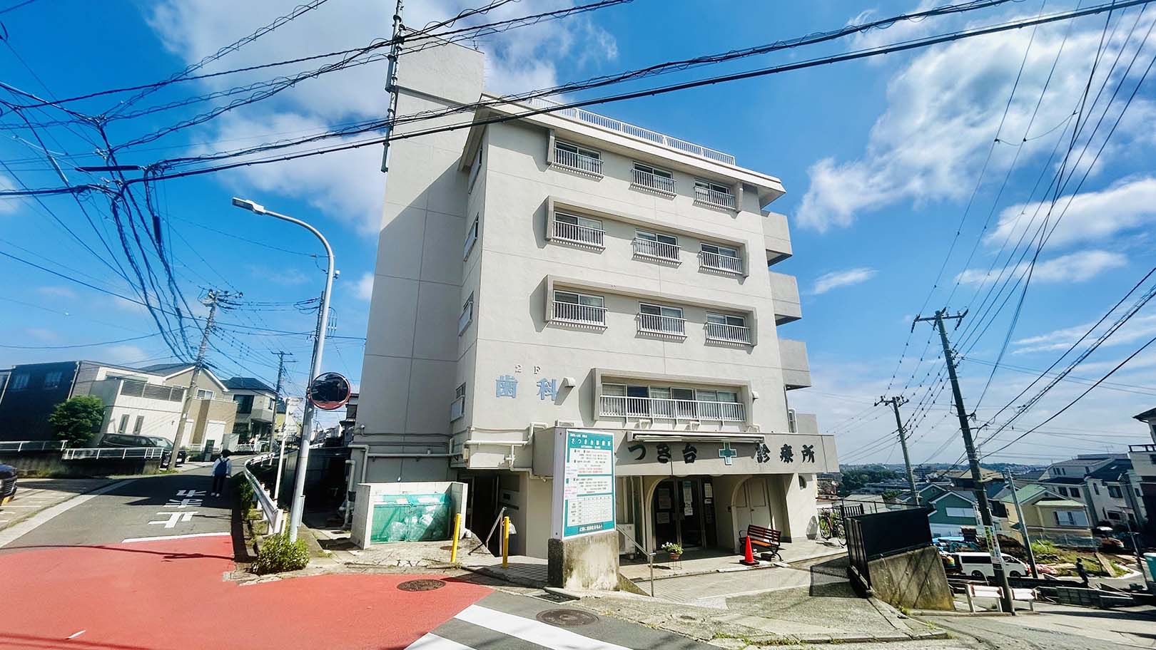 さつき台診療所のクリニック画像