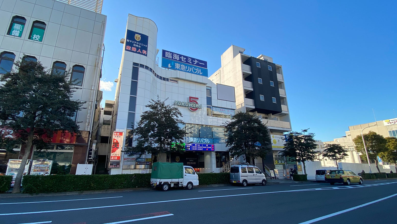 田川歯科医院のクリニック画像