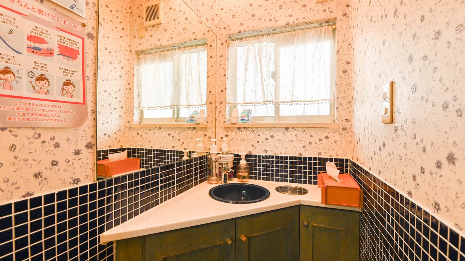 みどり歯科医院のクリニック画像