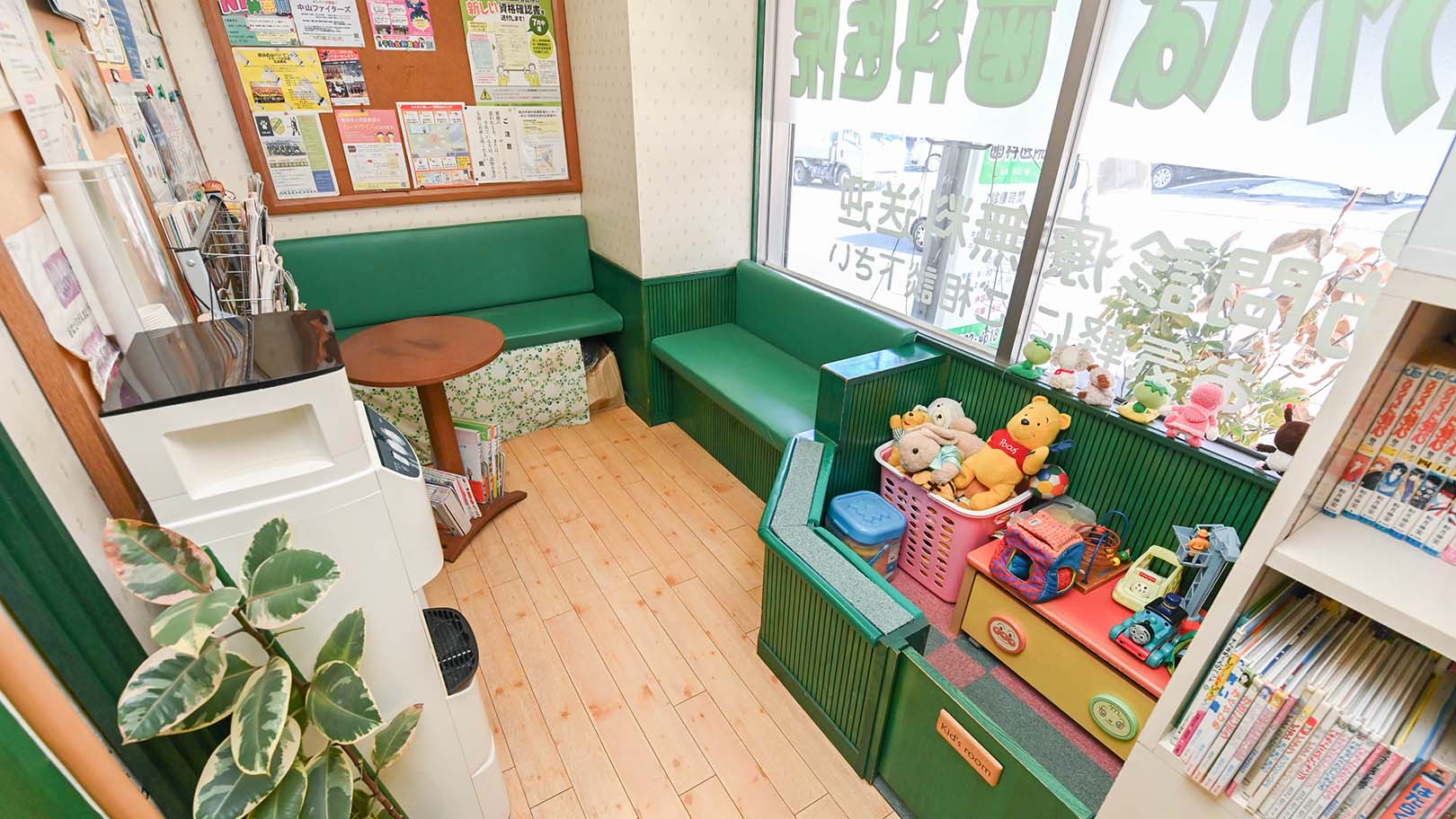 わかば歯科医院のクリニック画像