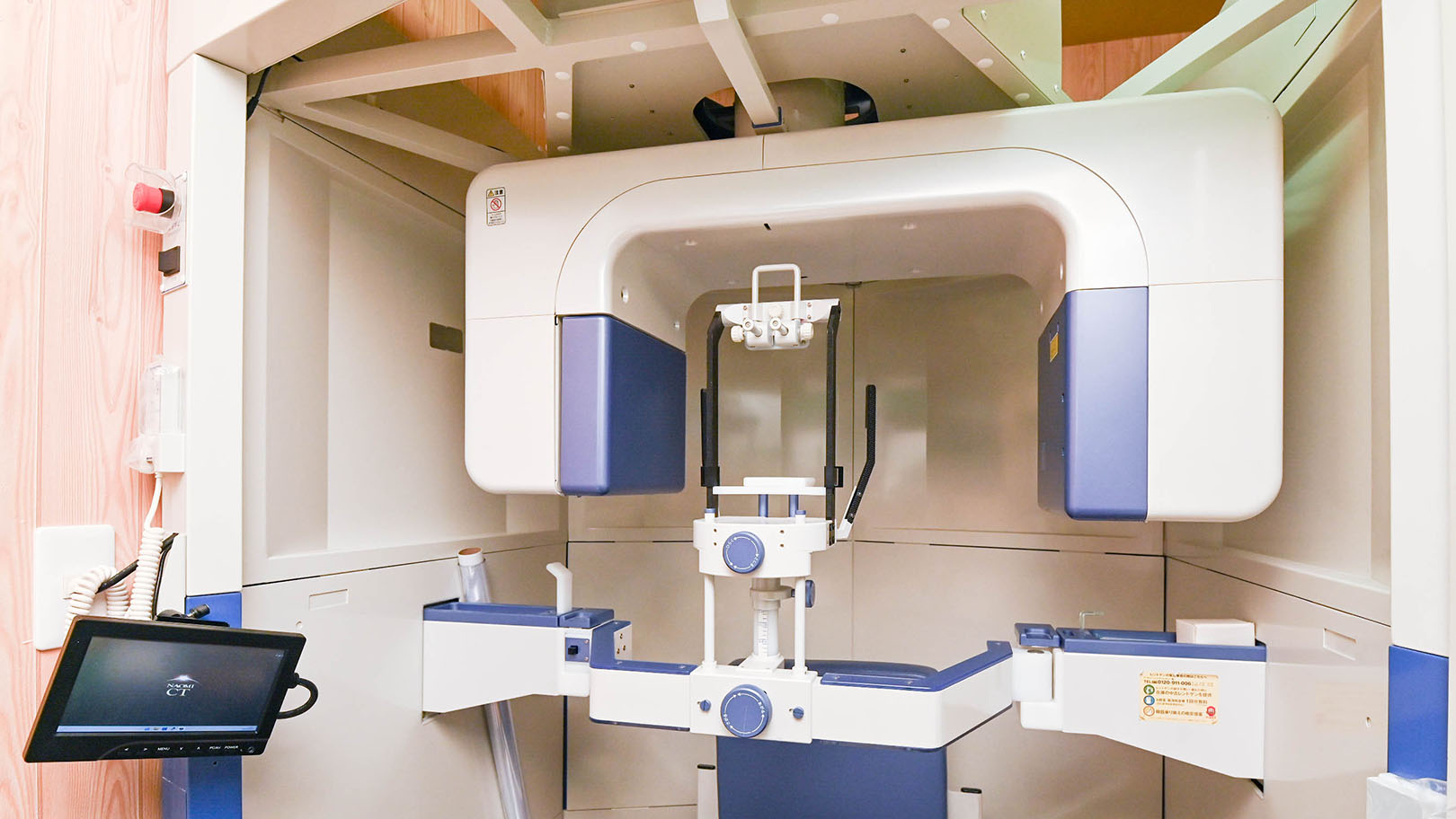 わかば歯科医院のクリニック画像