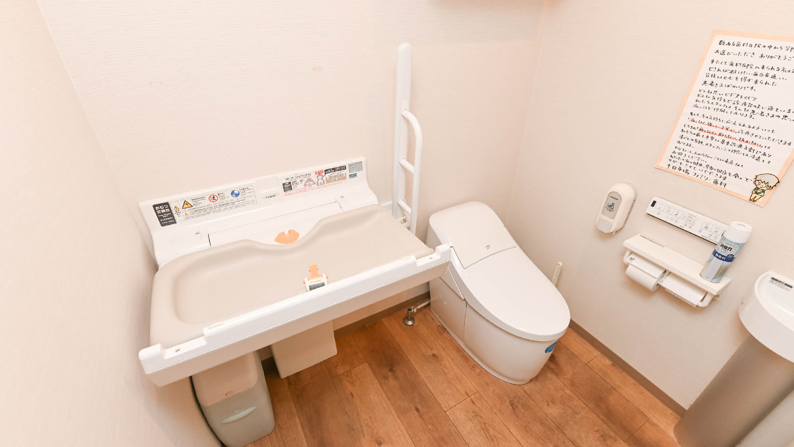 十日市場ファミリー歯科のクリニック画像