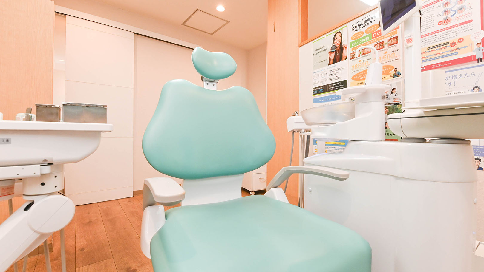 十日市場ファミリー歯科のクリニック画像