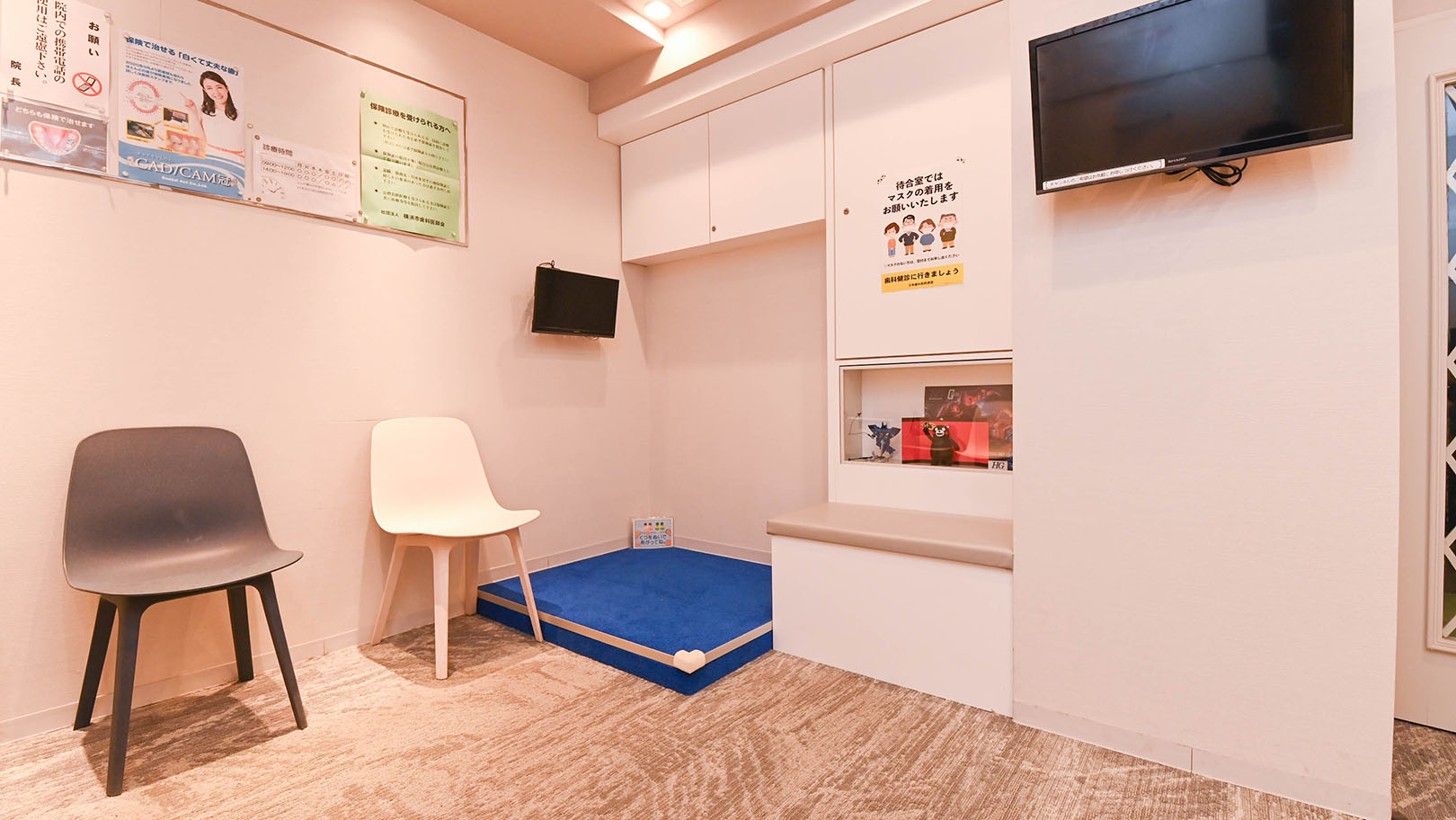 横浜歯科医院のクリニック画像