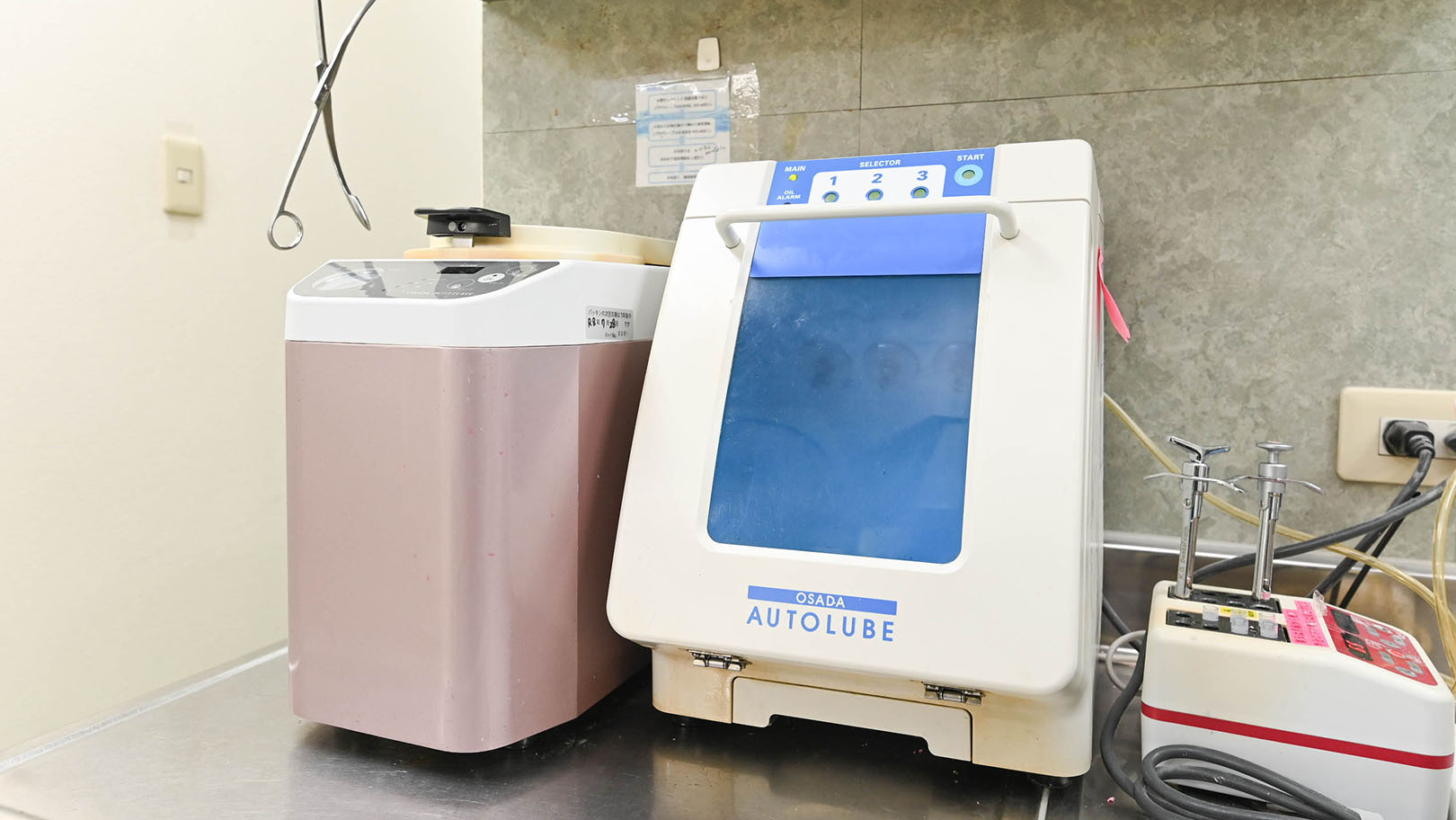 アイリス歯科のクリニック画像