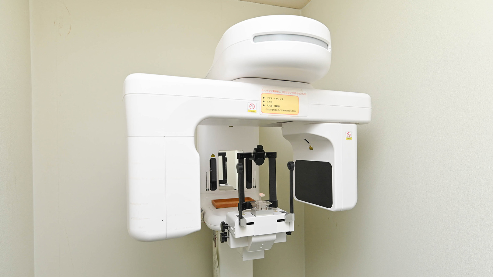 アイリス歯科のクリニック画像