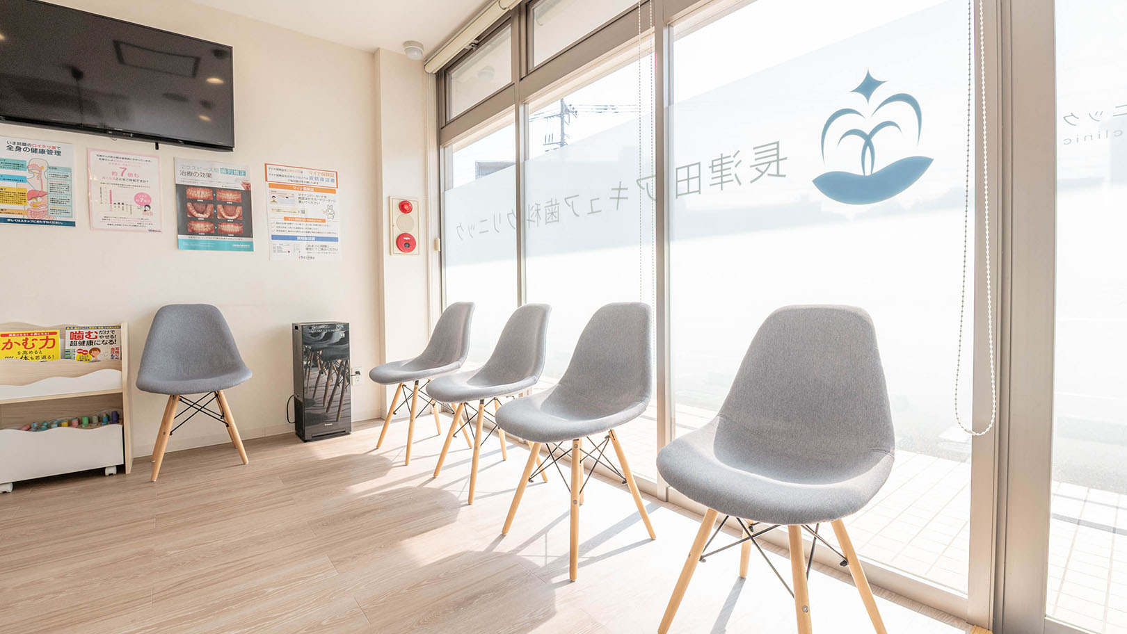 長津田アキュア歯科クリニックのクリニック画像