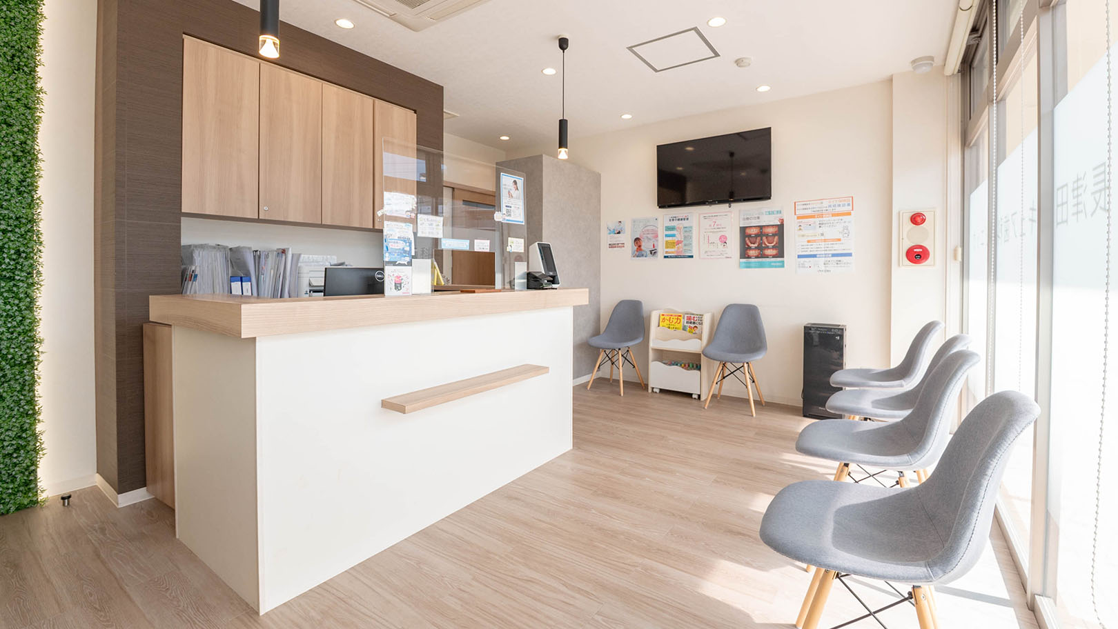 長津田アキュア歯科クリニックのクリニック画像